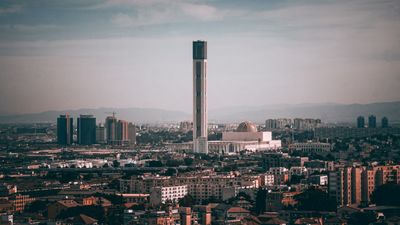 Image for 阿尔及利亚